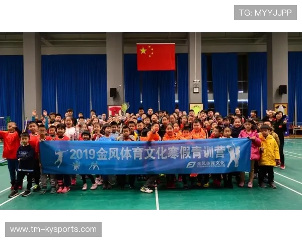 2026年羽毛球全国青训营教学评估系统与高校科研对接签约，青少年羽毛球培训基地